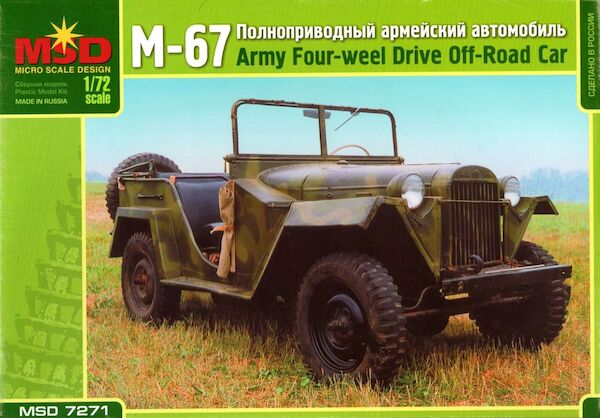 GAZ-67 Army four wheel drive off road car MSD7271