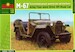 GAZ-67 Army four wheel drive off road car MSD7271