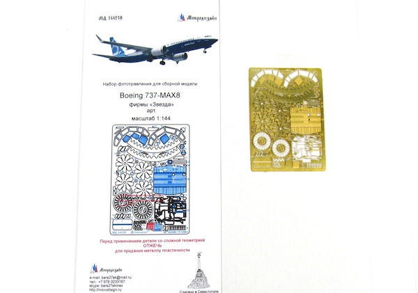 Detailset Boeing 737-MAX8 (Zvezda 7019) MD14418