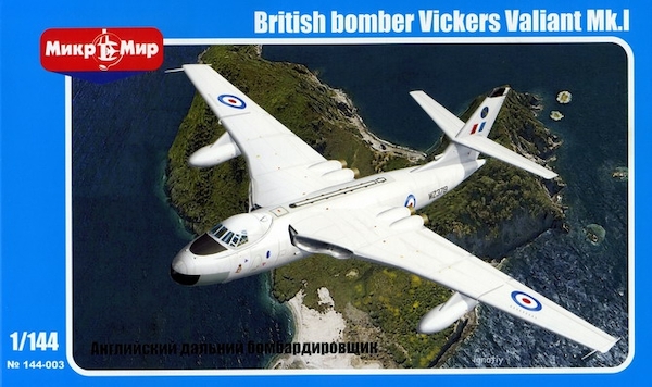 Vickers Valiant MK1  MM-144003