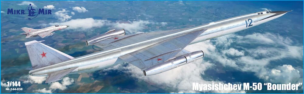 MYASISHCHEV M-52 BOUNDER 1/72 組み立てキット MYASISHCHEV M-52 BOUNDER 1/72 組み立てキット $_57.JPG?set_id