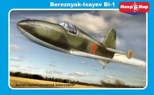 Bereznyak-Isayev BI-1 Soviet rocket powered interceptor MM48-010