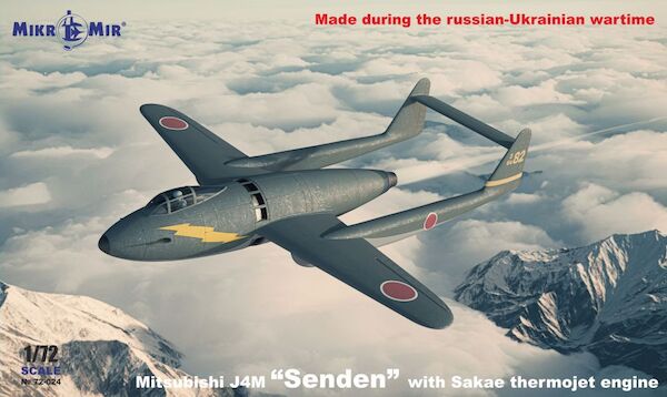 Mitsubishi J4M Senden with Sakae thermojet engine  MM72-024