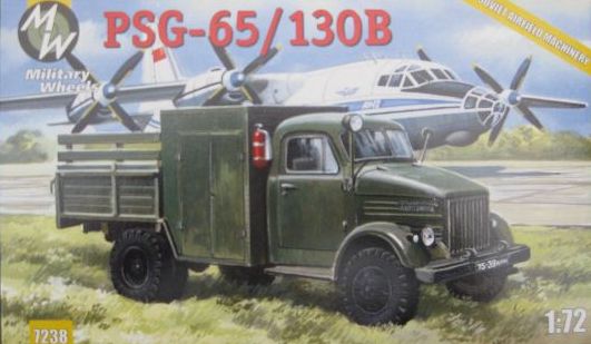 PSG65 / 130B-2 Airfield Fuel pump 7238