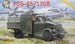 PSG65 / 130B-2 Airfield Fuel pump MiW7238