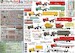 BIG RIG - Bulldog 6x4 & large Semi Trailer with large Tank, Mack B Tractor w. ALL Wheel configurations_Trailer with all Extensions, Equipment MM072-024
