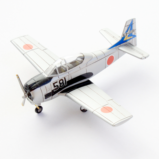 North American T28B Trojan (JASDF) MINI318
