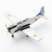 North American T28B Trojan (JASDF) MINI318