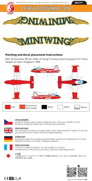 BAC Strikemaster MK82 (Singapore)  MINI358