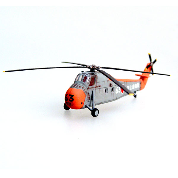 Sikorsky S58 Choctaw (US Marines, French Navy, Japanese Navy mwg144047
