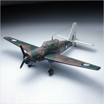 Vultee Vengeance MKII (RAAF, Brasilia) mwg144086