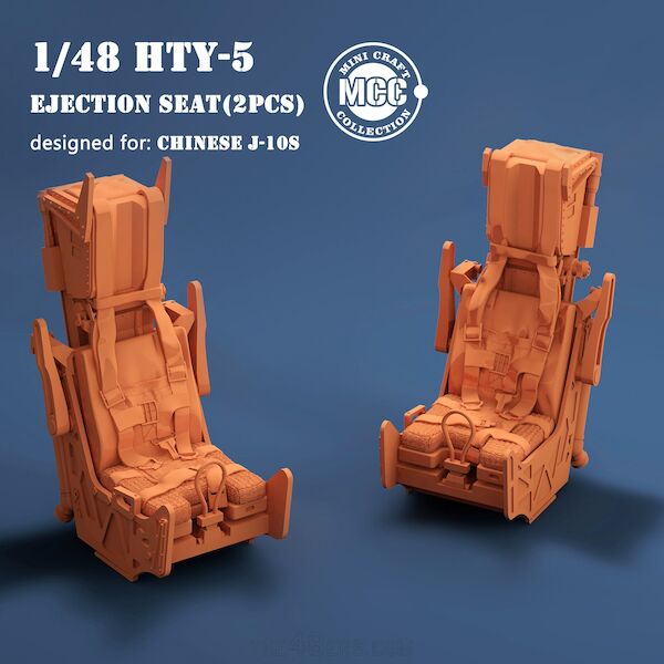 HTY-5 Ejection Seats for J-10S (2 pcs)  MCC4805