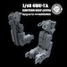 Martin Baker GRU-7A Ejection Seats for F-14A/B Early (2pcs) MCC4808