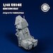 Martin Baker.MK16 - US16E Ejection Seat for F-35 (1pcs)   TAMIYA MCC4813