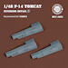 F14 Tomcat Exterior Detail parts Part1 Tamiya)  MCC4825