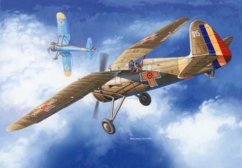 PZL P.11c Rumanian AF 48103