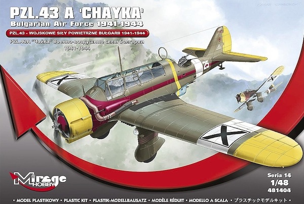 PZL43A Chaika (Bulgarian AF 1941-1944) 481404