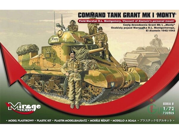 Command Tank Grant MK1 "Monty" 720805