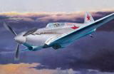 Yakovlev Yak 1 "early version"  B-20
