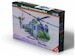 Westland Lynx MK1 (Army) D-01
