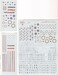 British Low Vis Roundels, Letters & Logo`s MA14403