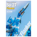 Aircraft Photobook 3: Ukraine Su27 Flanker ma-mdp011