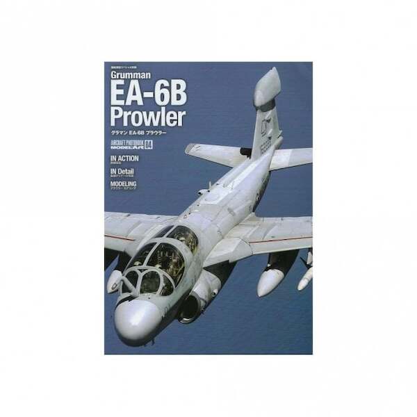 Aircraft Photobook 4: Grumman EA6B Prowler 491012320013203200