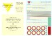French roundels and Vichy markings 1930-1942 MA7249