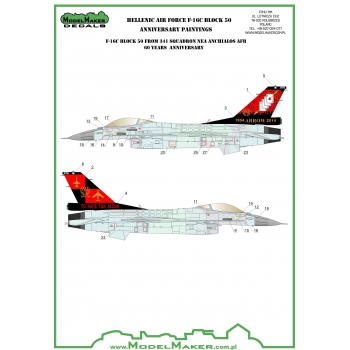 F16C Fighting Falcon (341 Mira "Velos/Arrow"60th anniversary Greek AF)  MMD-48060