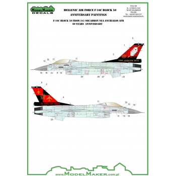 F16C Fighting Falcon (341 Mira "Velos/Arrow"60th anniversary Greek AF) MMD-48060