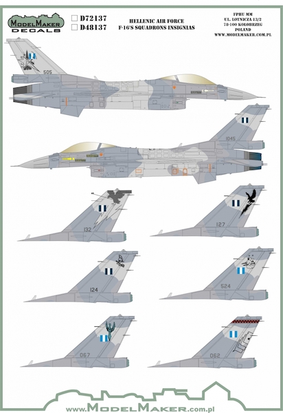 Hellenic Air Force F16 Squadron Badges  MMD-48137