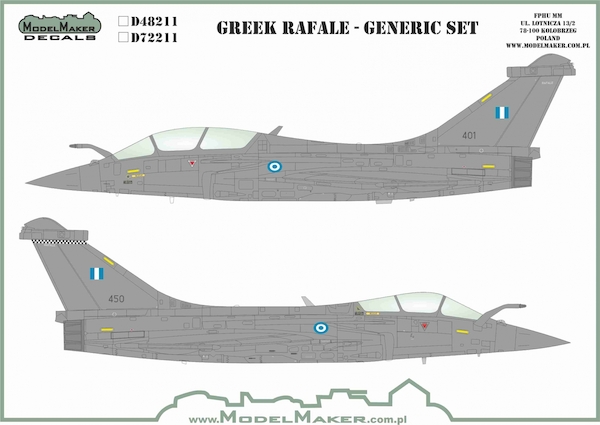 Greek Rafale - Generic set MMD-72211