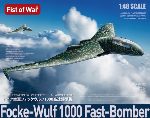 Focke-Wulf 1000 Fast-Bomber UA48002
