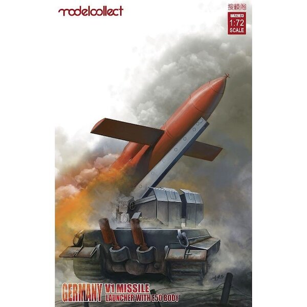 German WWII V1 missile launcher with E50 Body  UA72073