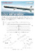 USAF AGM-109 MRASM Cruise Missile as carried by the B52 (Set of 18!) UA72228