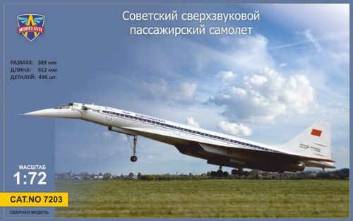 Tupolev Tu144 Charger 72-03