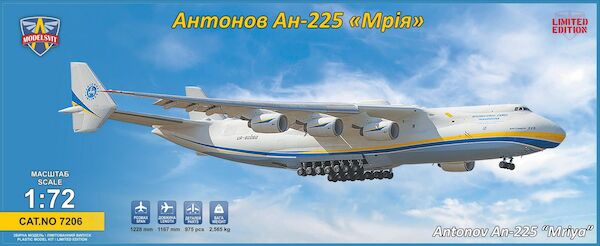 Antonov An225 "Mriya" Superheavy transporter (SOME IN STOCK AGAIN)  72-06