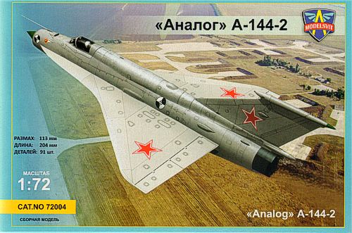 Mikoyan MiG21 I-2 Second Prototype ("Analog" A-144-2) (REISSUE)  72004