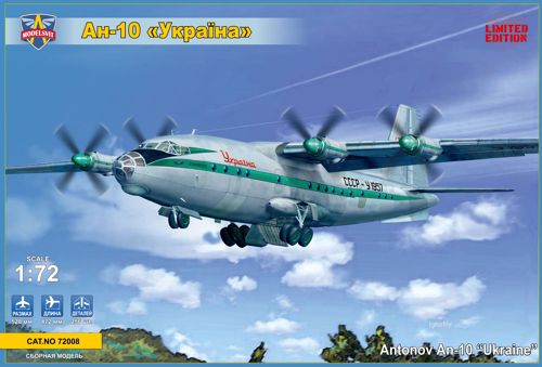 Antonov An-10 'Ukraine' 72008
