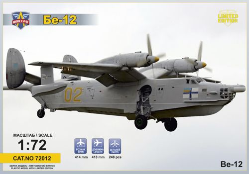 Beriev Be12 Tchaika "Mail"  72012