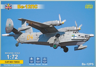 Beriev Be-12PS "Mail" Search & Rescue 72033