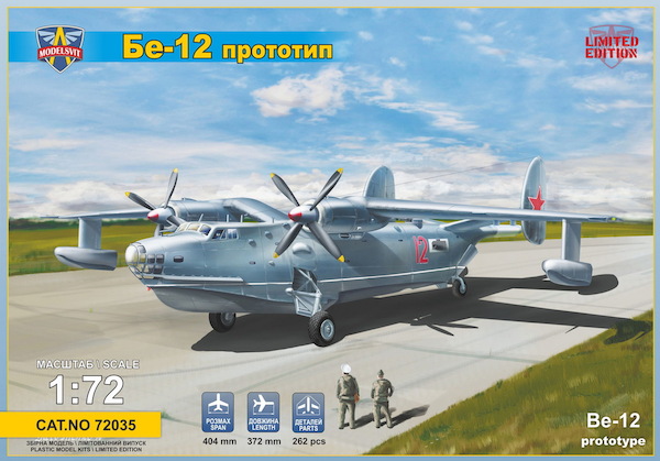 Beriev Be-12 Prototype 72035