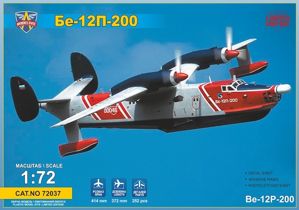 Beriev Be12P-200 Experimental Fire fighting Flying Boat 72037