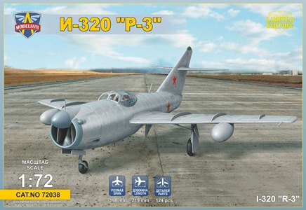 Mikoyan I-320"R-3" All-weather interceptor prototype 72038
