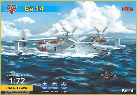 Beriev Be14 'Mail' all-weather SAR flying boat 72039