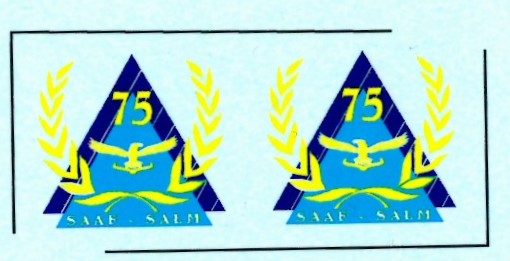 SAAF 75 Emblem ARANID D7247