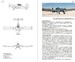 Flugzeuge der Welt 2026  9783613048300