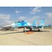 Light Blue Ukrainian AF Sukhoi Su27 (30ml Bottle) MRP-043
