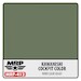 Kawanishi Cockpit Color(30ml Bottle) MRP-412
