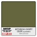 Mitsubishi Cockpit Color (Aged)(30ml Bottle) MRP-413